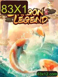 Descubra o Mundo de Aventuras de DragonLegend: O Jogo do Momento